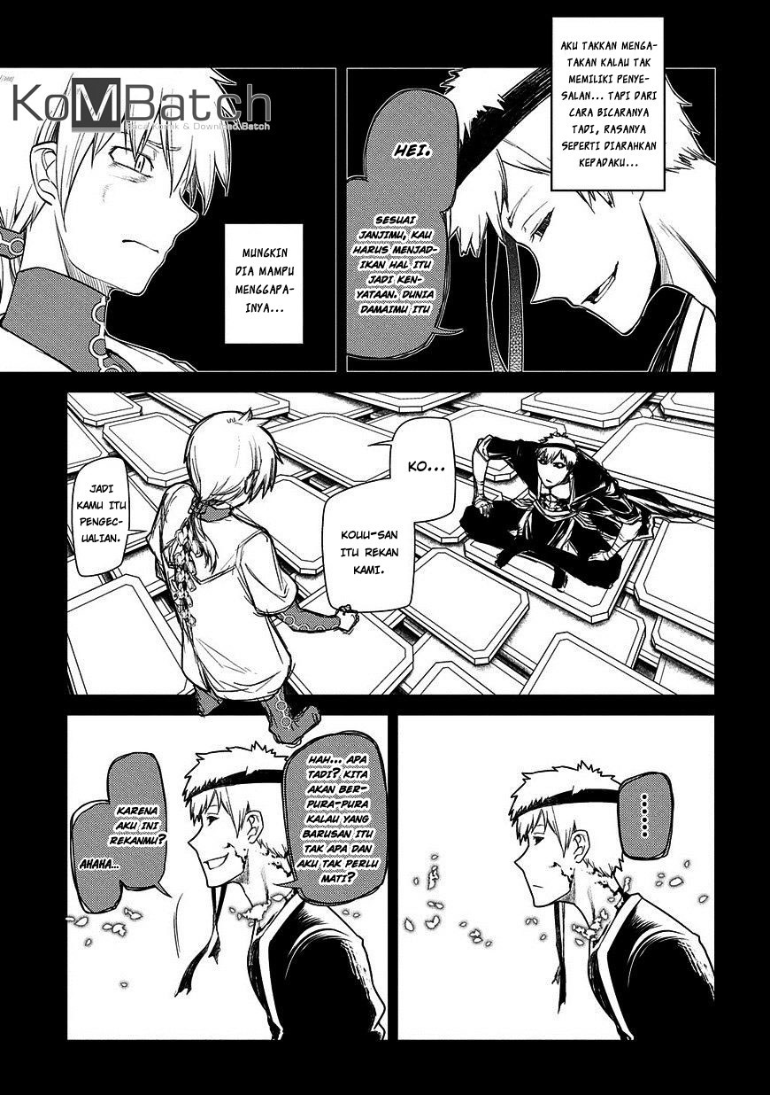 Reincarnation no Kaben Chapter 25.2 Gambar 11