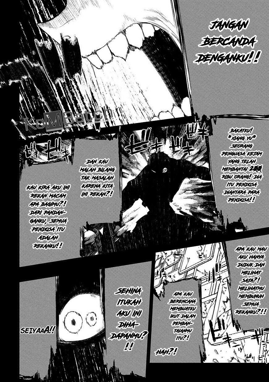 Reincarnation no Kaben Chapter 25.2 Gambar 12