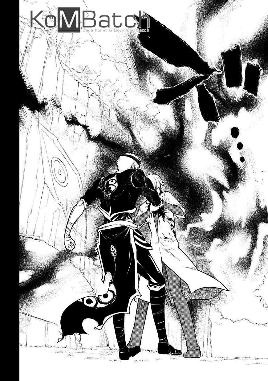 Reincarnation no Kaben Chapter 25.2 Gambar 20