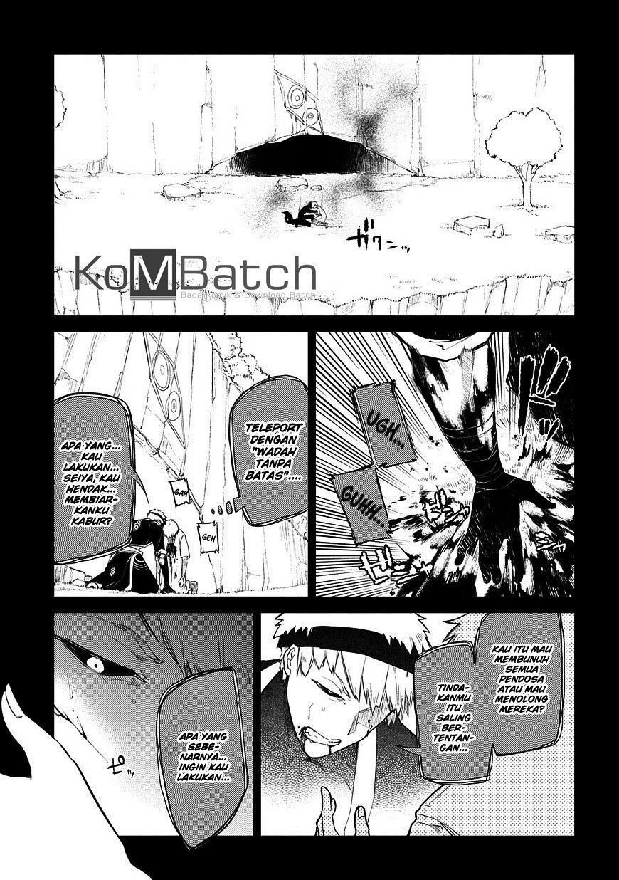 Reincarnation no Kaben Chapter 25.2 Gambar 21