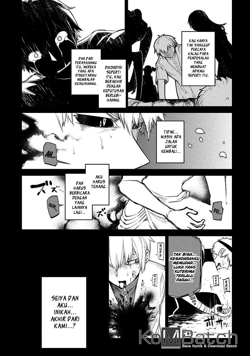 Reincarnation no Kaben Chapter 25.2 Gambar 23