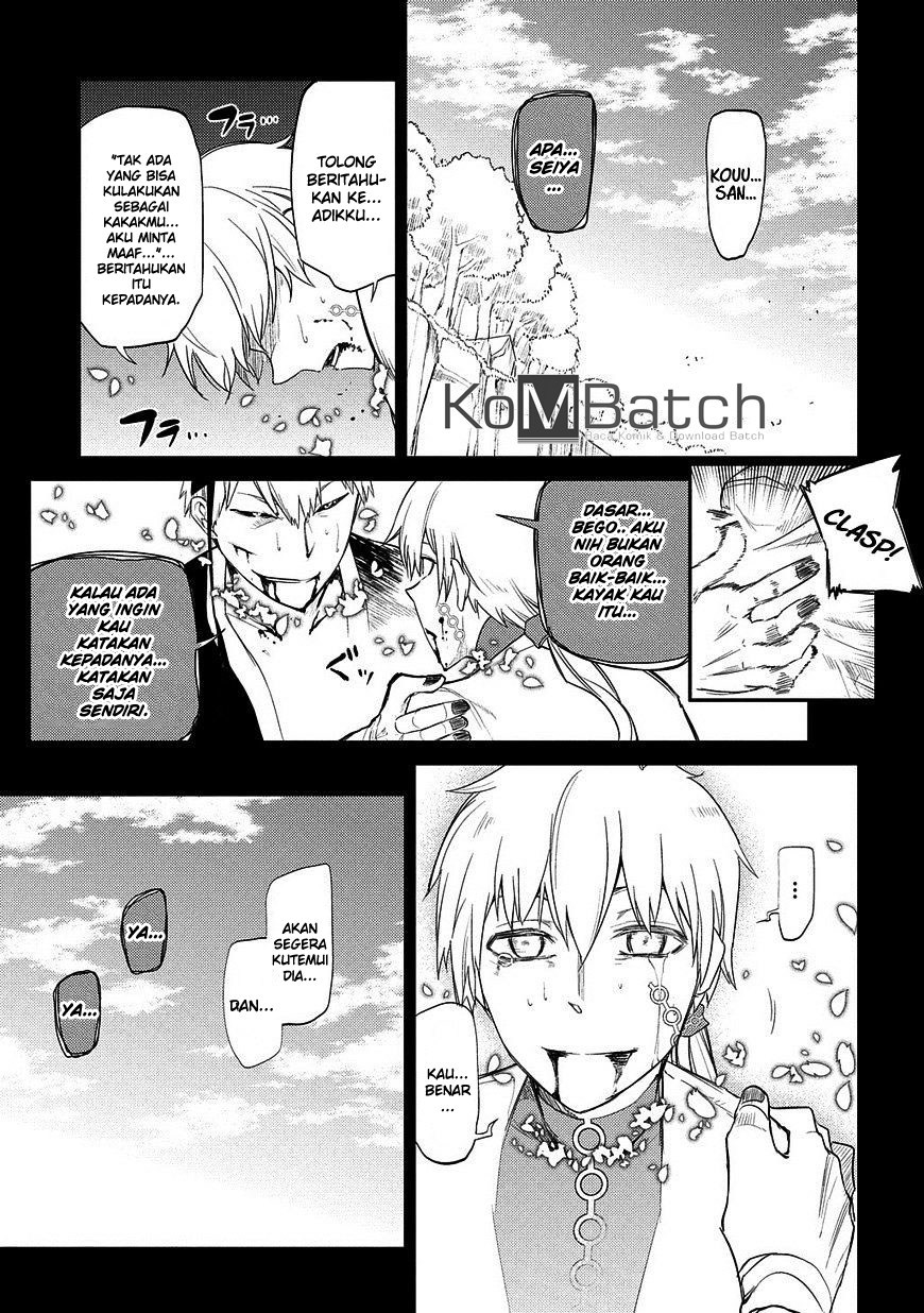 Reincarnation no Kaben Chapter 25.2 Gambar 25