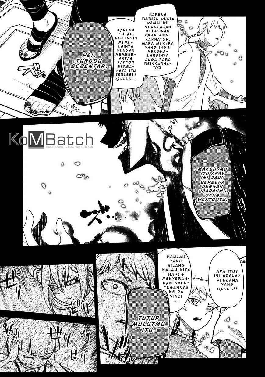 Reincarnation no Kaben Chapter 25.2 Gambar 3