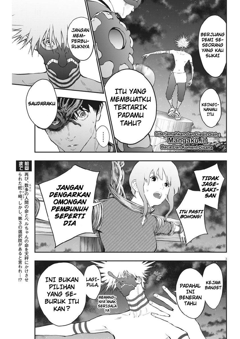 Jagaaaaaan Chapter 99 Gambar 3