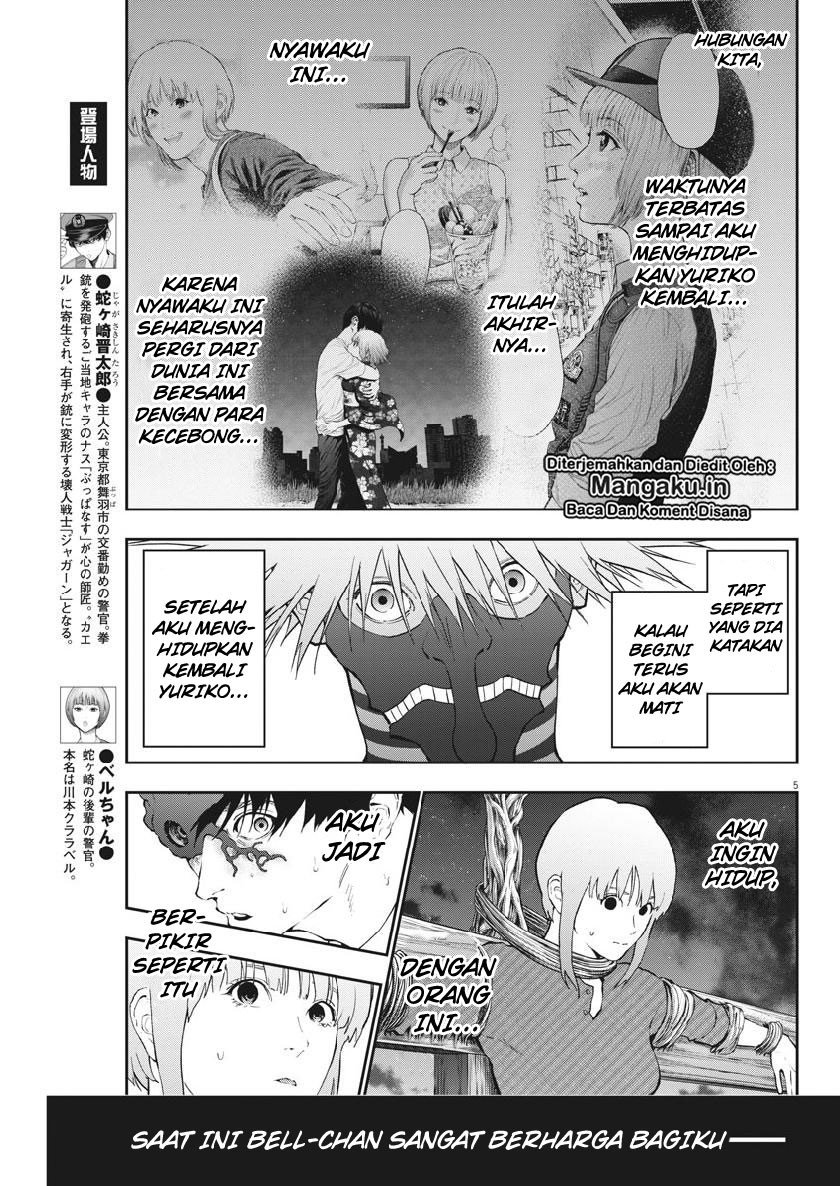 Jagaaaaaan Chapter 99 Gambar 5