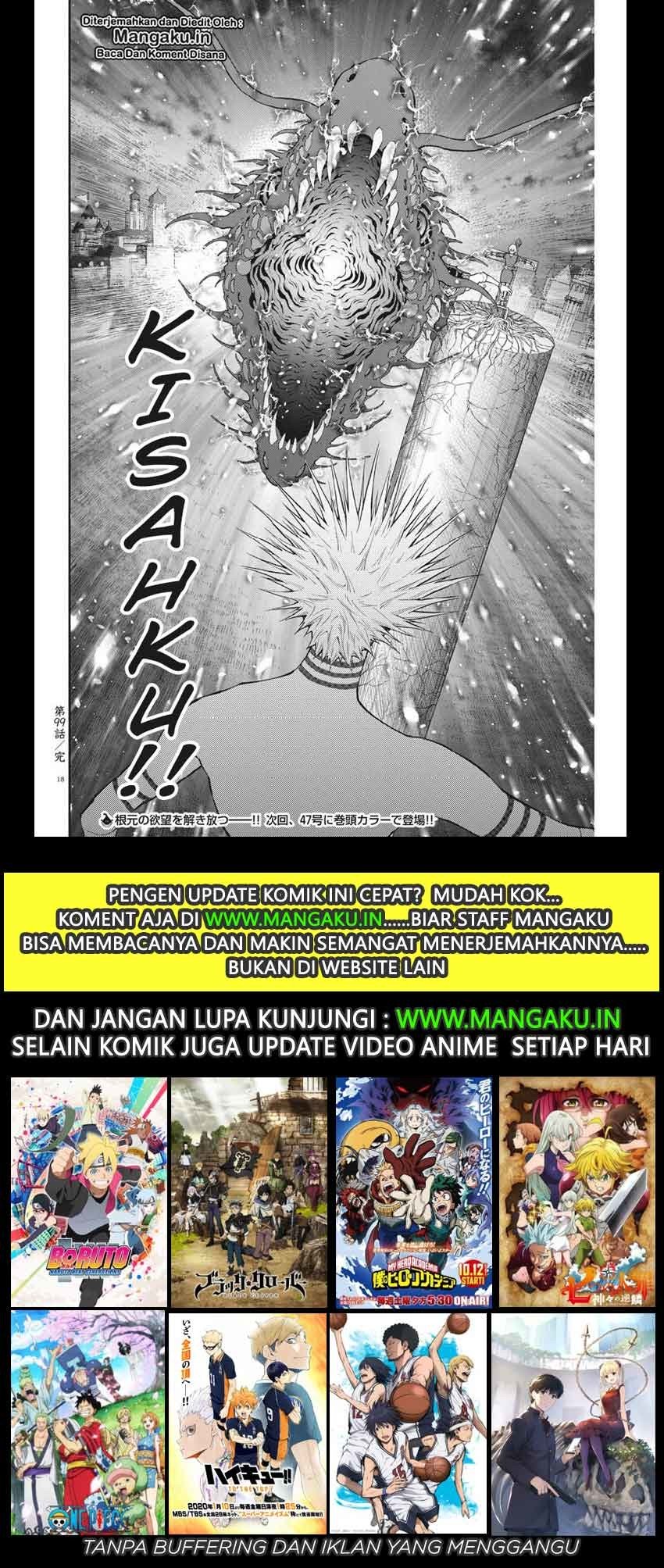 Jagaaaaaan Chapter 99 Gambar 18