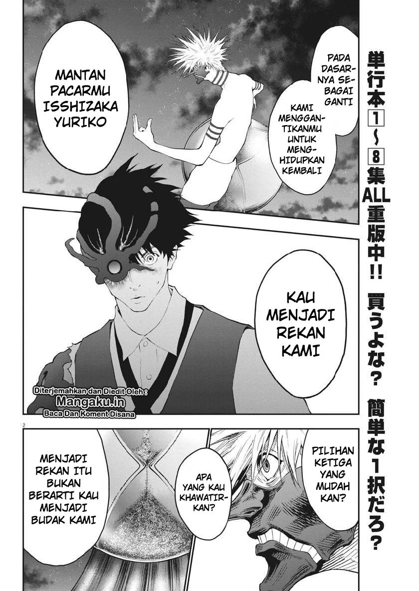 Manga Jagaaaaaan Chapter 99 gambar nomor 2