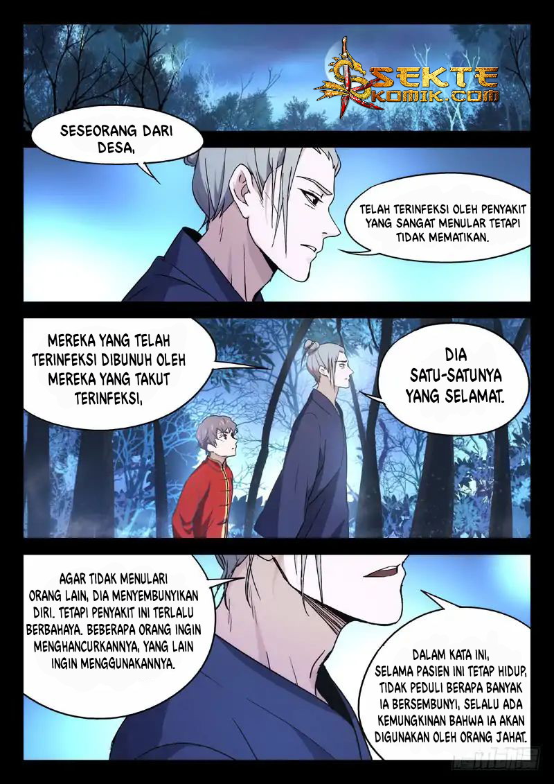 Martial Art Successor Chapter 14 Gambar 4