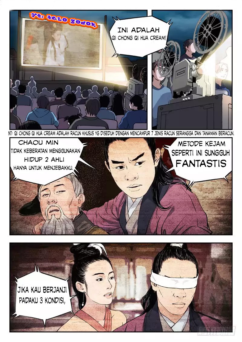 Martial Art Successor Chapter 1 Gambar 4