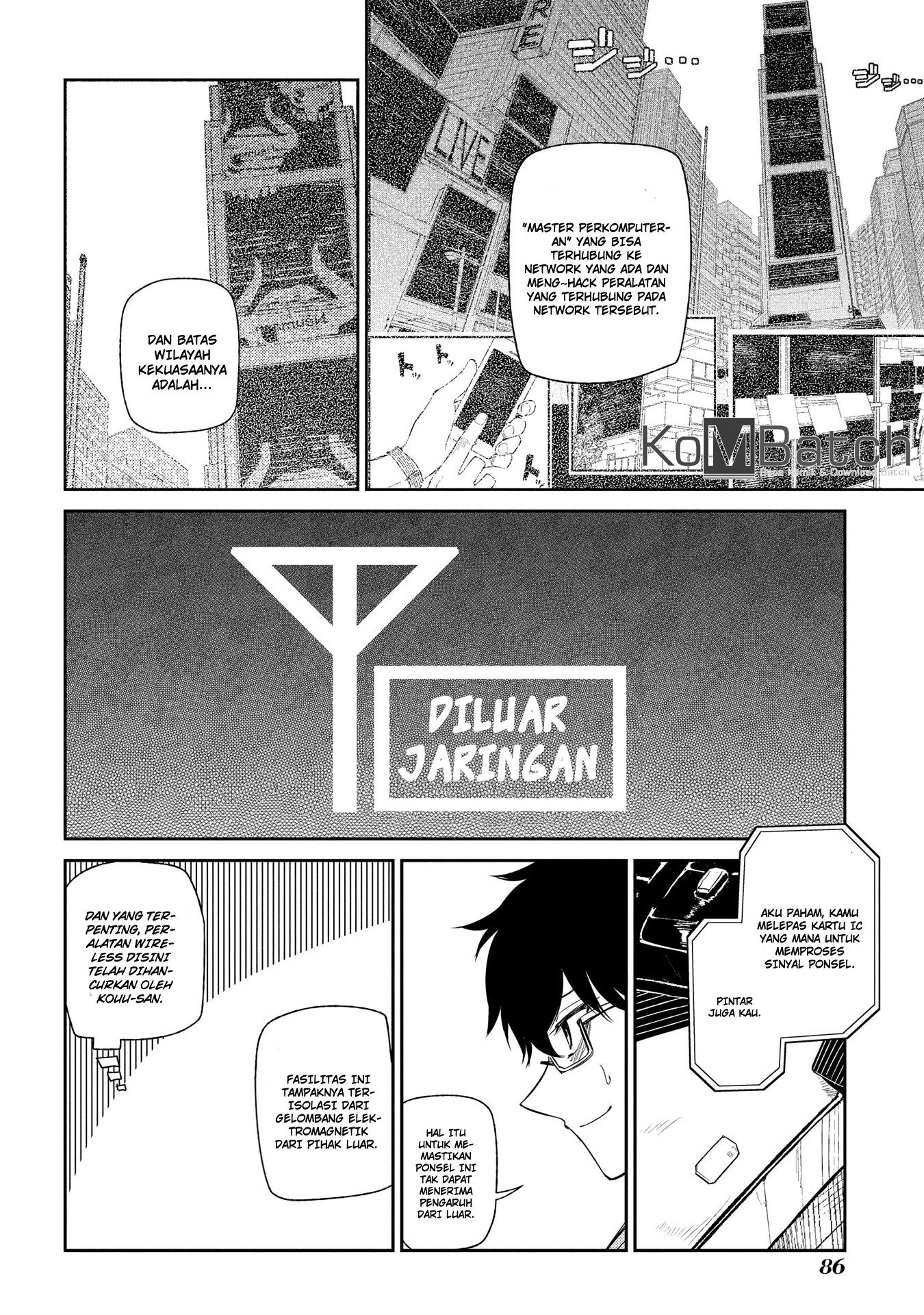 Reincarnation no Kaben Chapter 33 Gambar 6