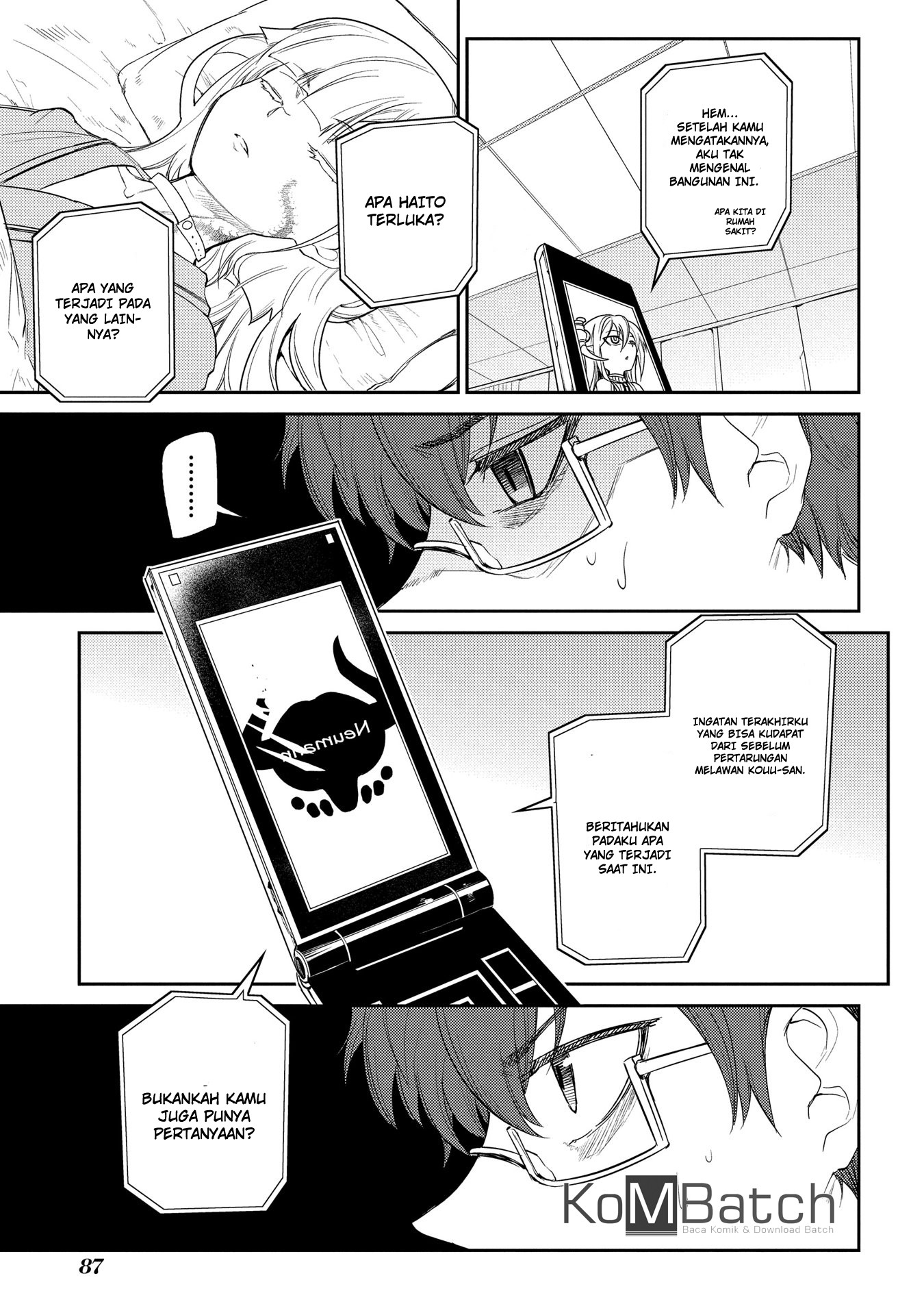 Reincarnation no Kaben Chapter 33 Gambar 7