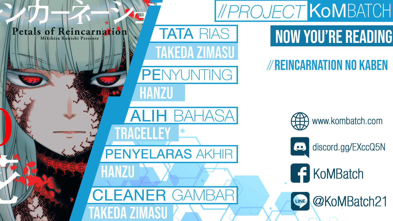 Komik Reincarnation no Kaben Chapter 33 gambar nomor 1