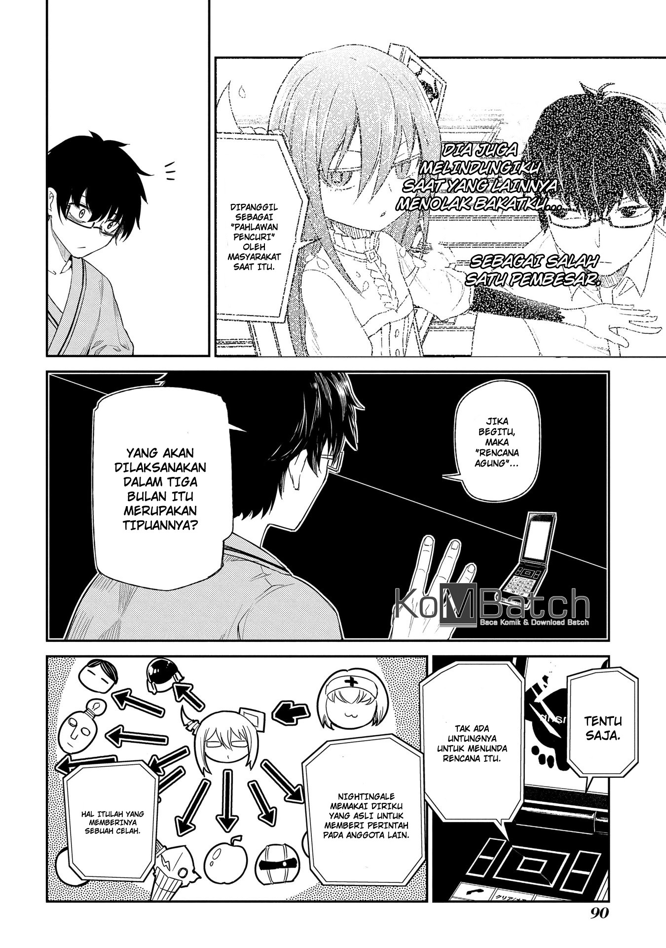 Reincarnation no Kaben Chapter 33 Gambar 10