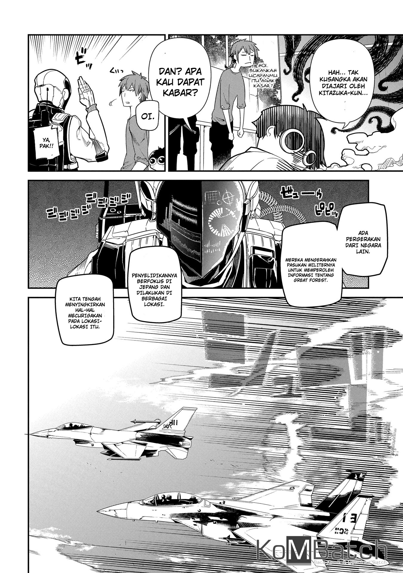 Reincarnation no Kaben Chapter 33 Gambar 18