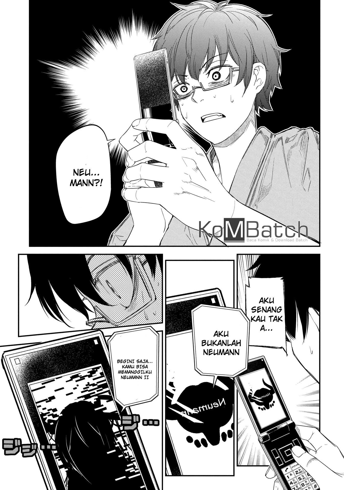 Manga Reincarnation no Kaben Chapter 33 gambar nomor 2