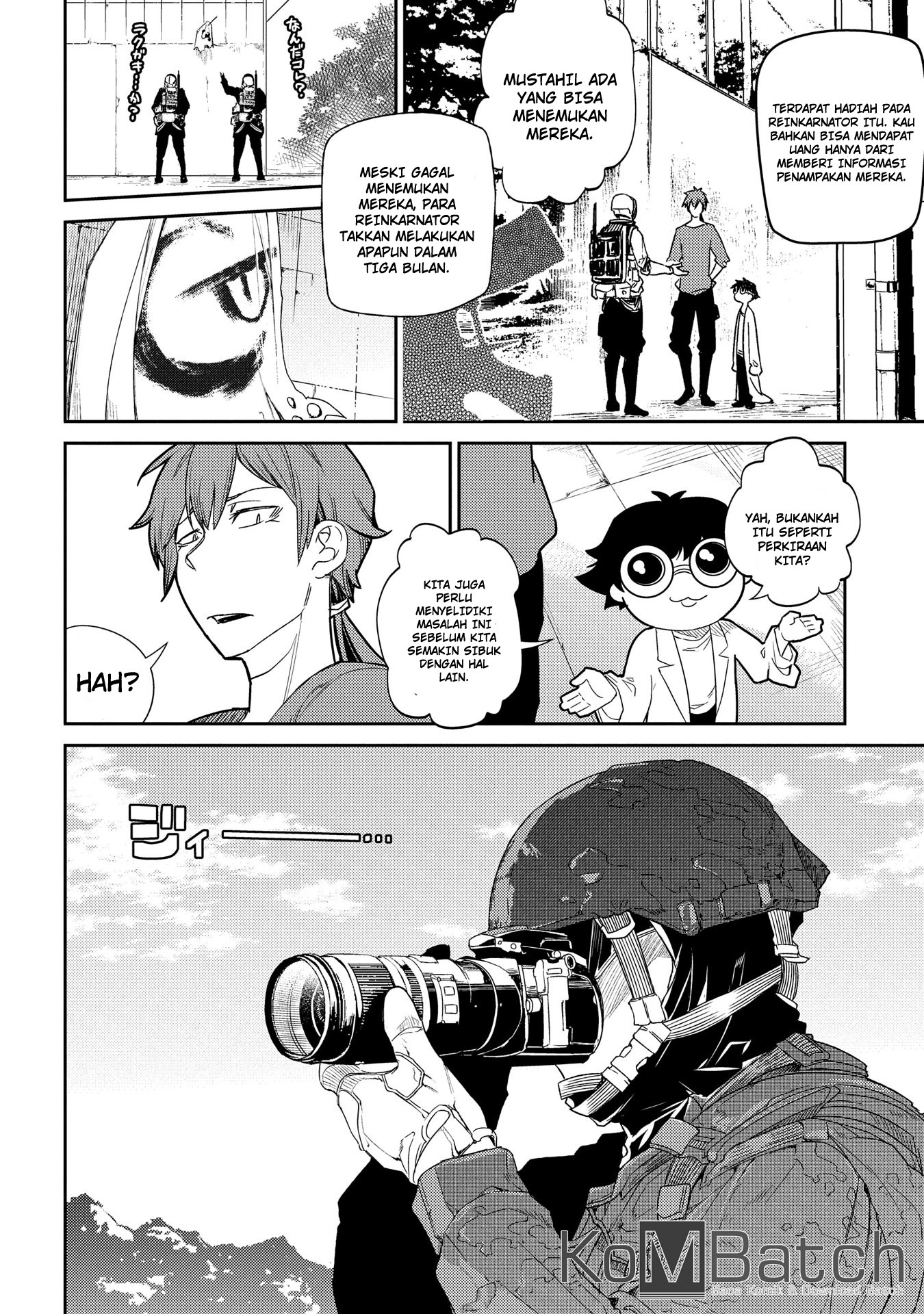 Reincarnation no Kaben Chapter 33 Gambar 20