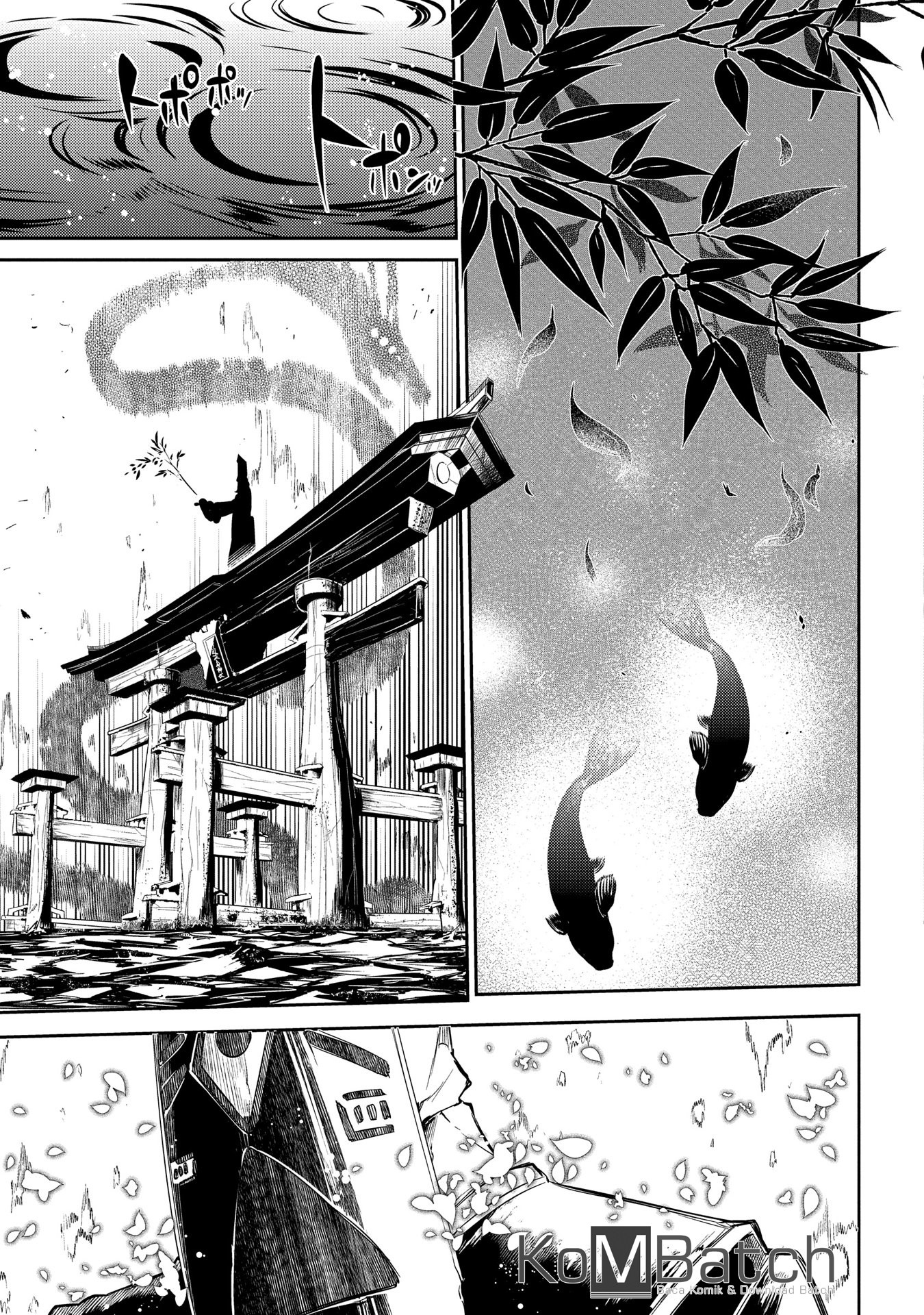 Reincarnation no Kaben Chapter 33 Gambar 23