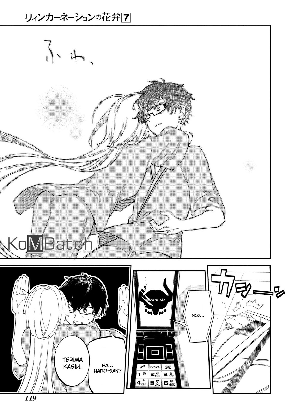 Reincarnation no Kaben Chapter 34 Gambar 9