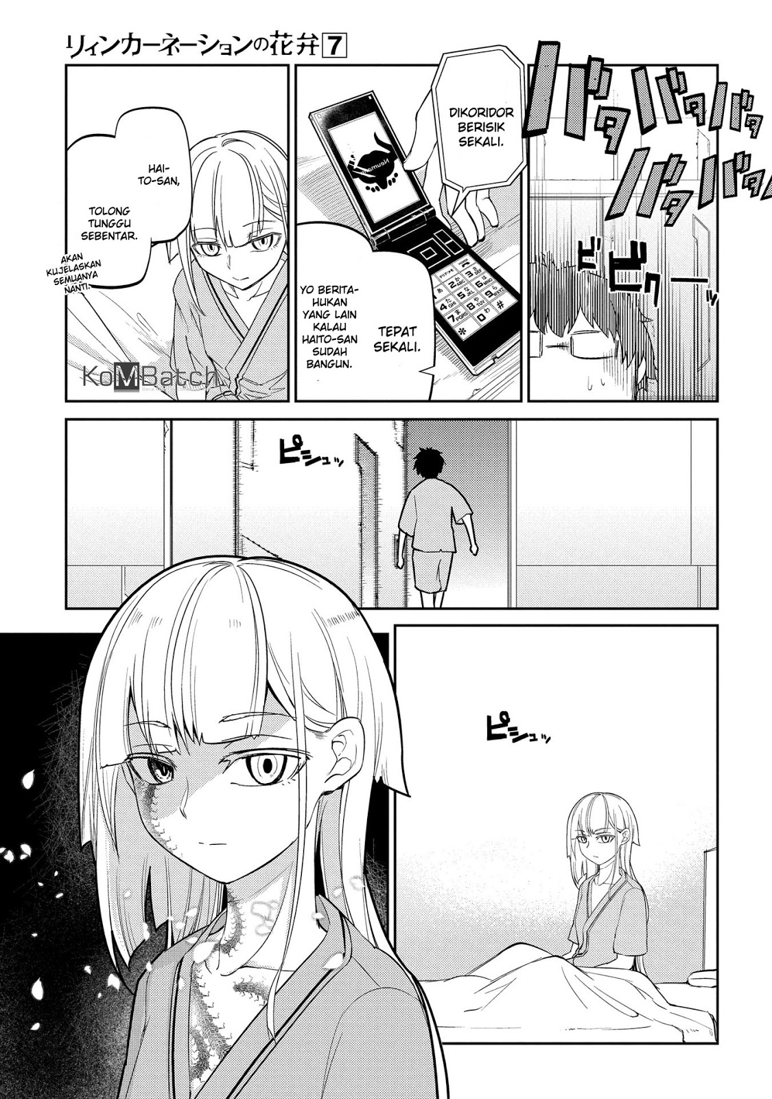 Reincarnation no Kaben Chapter 34 Gambar 11