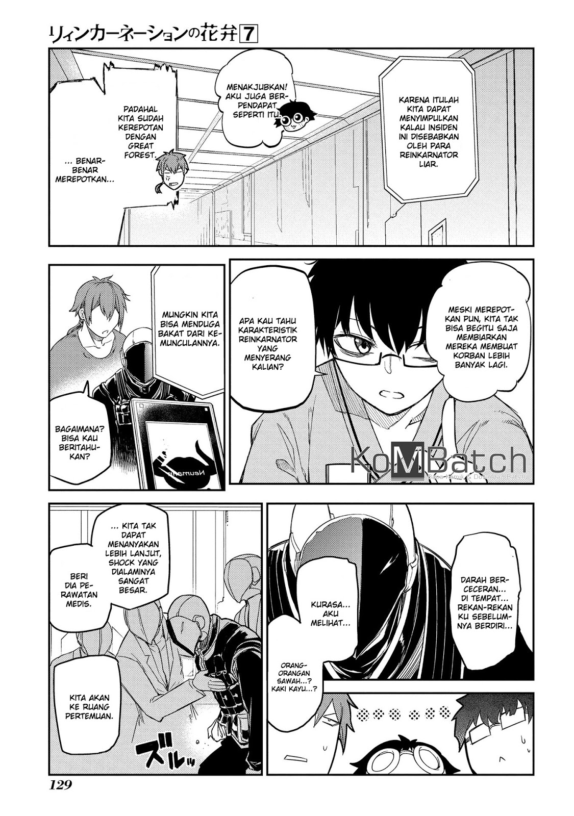 Reincarnation no Kaben Chapter 34 Gambar 19