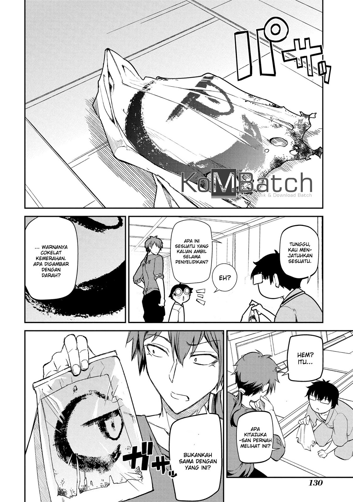 Reincarnation no Kaben Chapter 34 Gambar 20