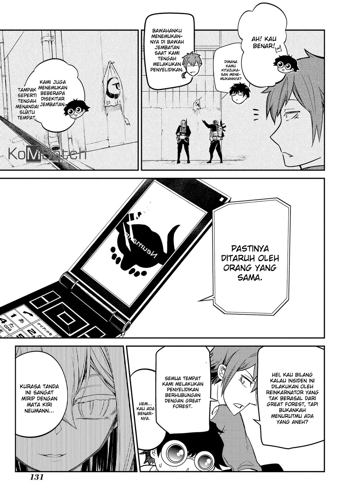 Reincarnation no Kaben Chapter 34 Gambar 21