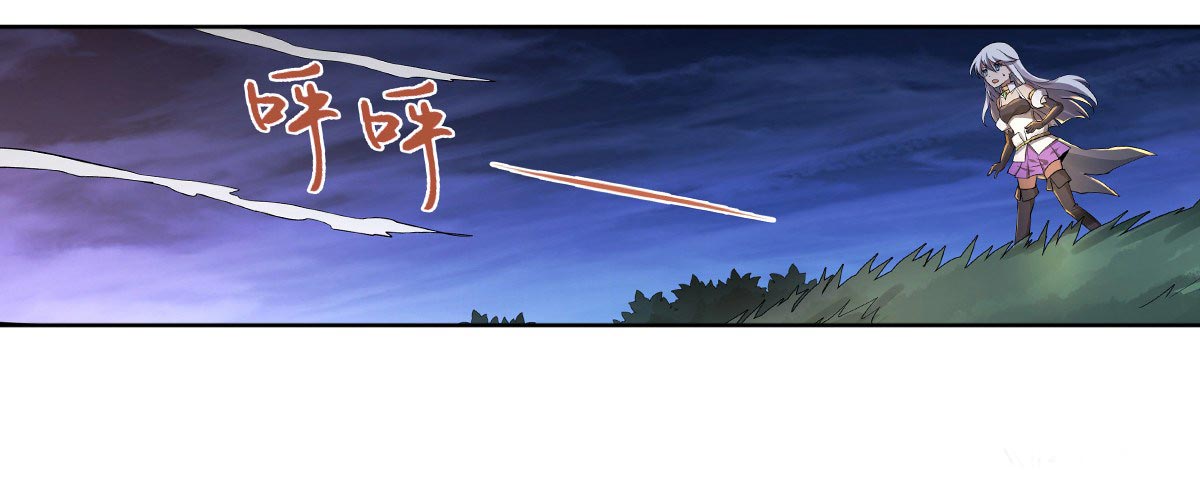 The Demon King Who Lost His Job Chapter 30 Gambar 15