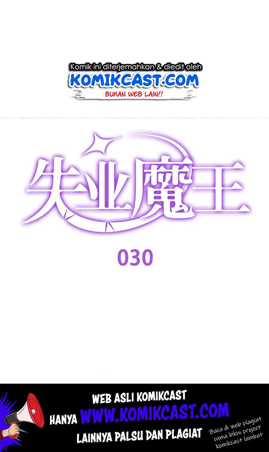 Manhua The Demon King Who Lost His Job Chapter 30 gambar nomor 2