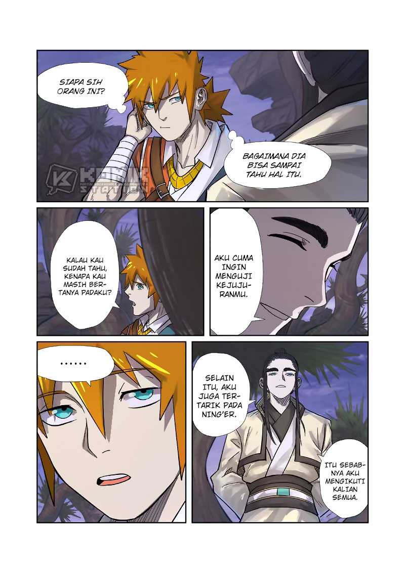 Tales of Demons and Gods Chapter 262.5 Gambar 5