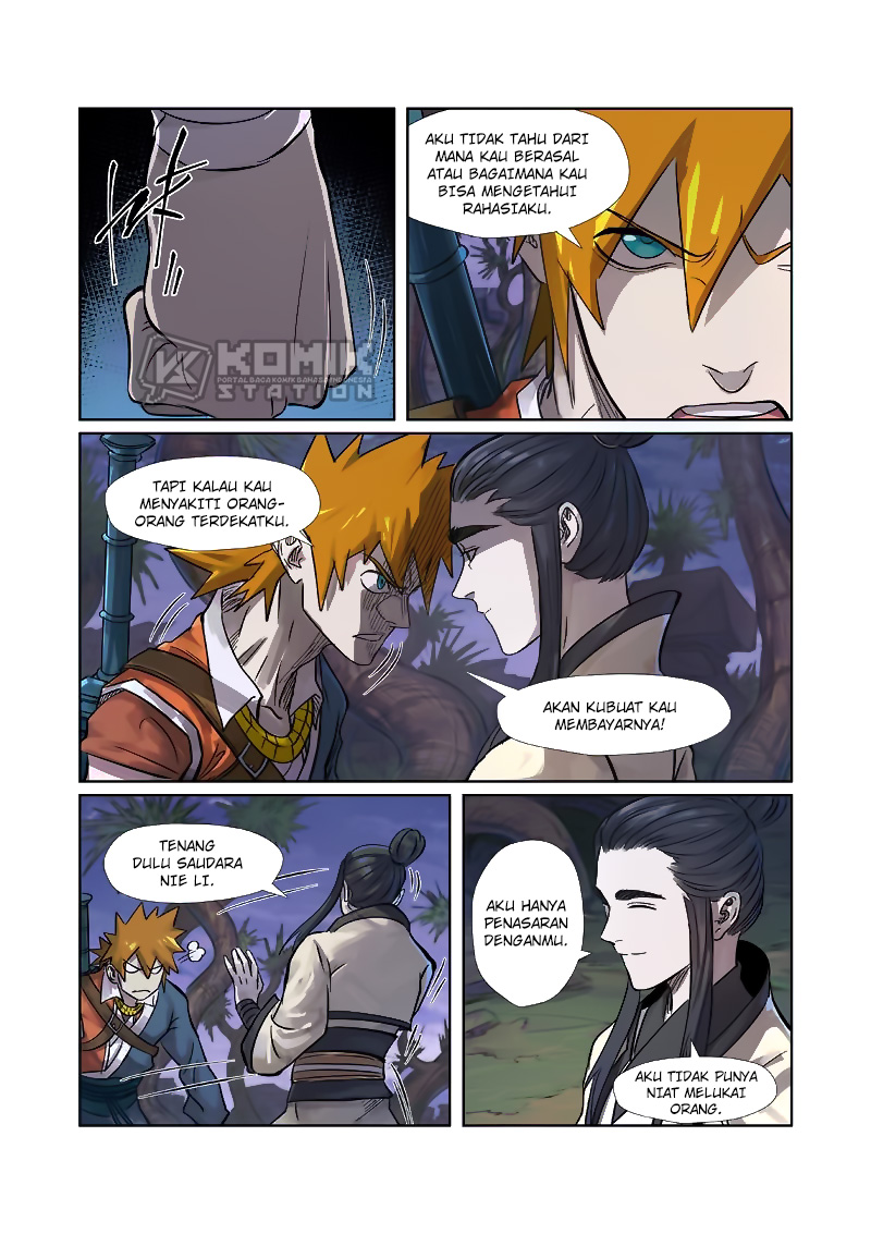 Manhua Tales of Demons and Gods Chapter 262.5 gambar nomor 2