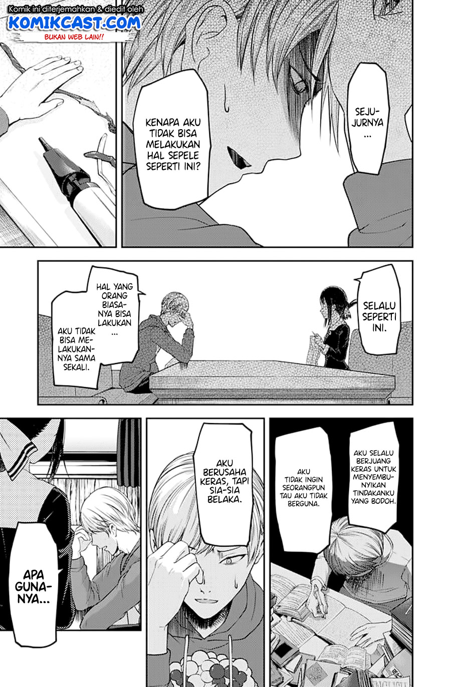 Kaguya-sama wa Kokurasetai – Tensai-tachi no Renai Zunousen Chapter 118 Gambar 15