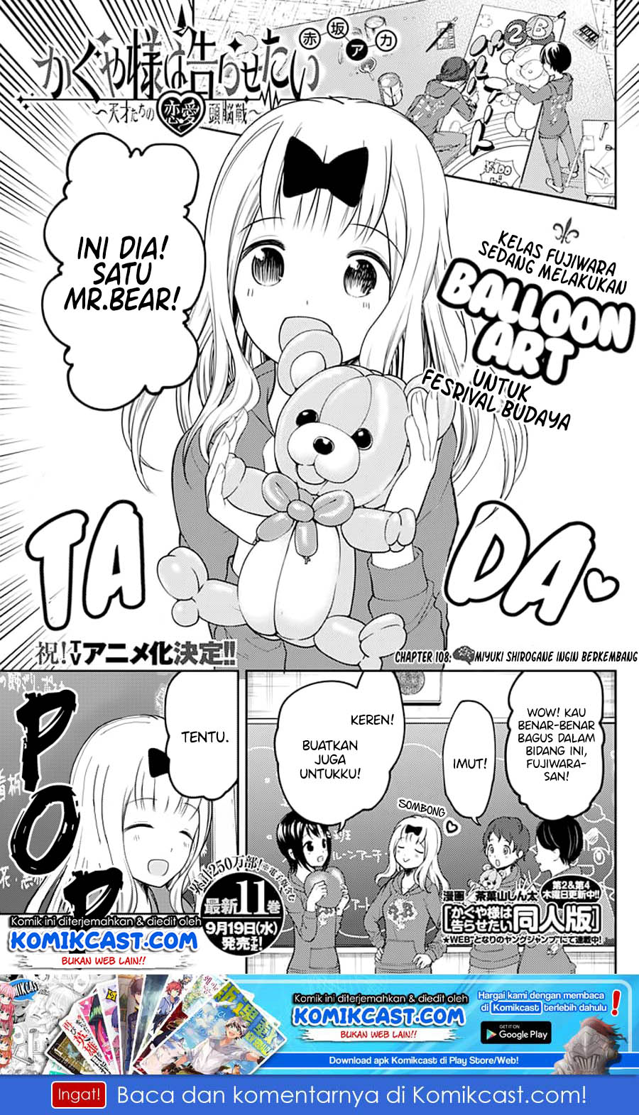 Manga Kaguya-sama wa Kokurasetai – Tensai-tachi no Renai Zunousen Chapter 118 gambar nomor 2