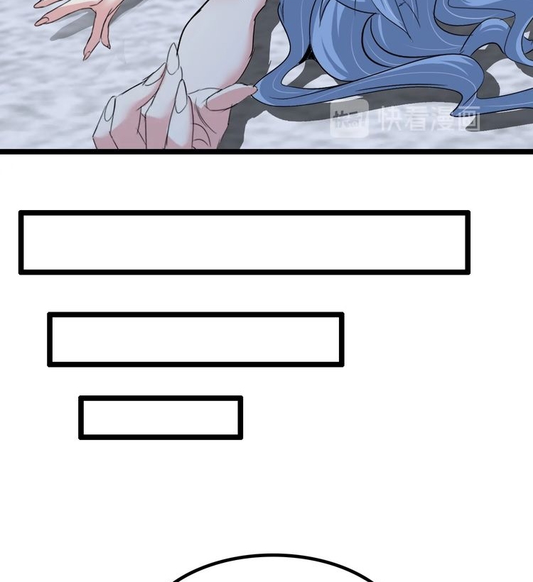 I Am an Invincible Genius Chapter 64 Gambar 45