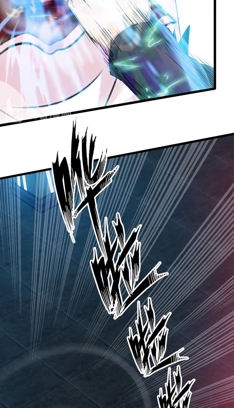 I Am an Invincible Genius Chapter 64 Gambar 11