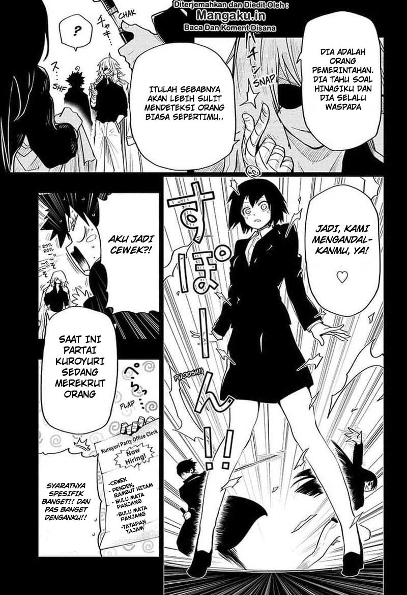 Mission: Yozakura Family Chapter 22 Gambar 6
