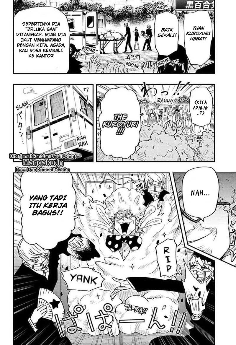 Mission: Yozakura Family Chapter 22 Gambar 11