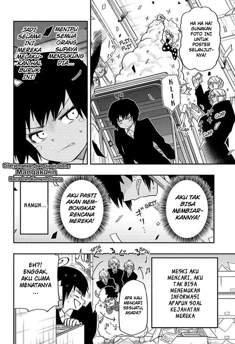 Mission: Yozakura Family Chapter 22 Gambar 13
