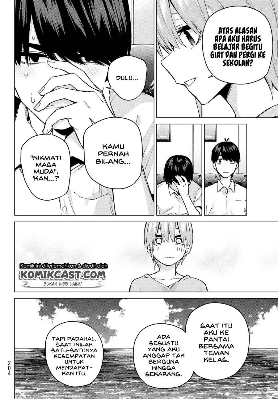 Go-toubun no Hanayome Chapter 95 Gambar 14