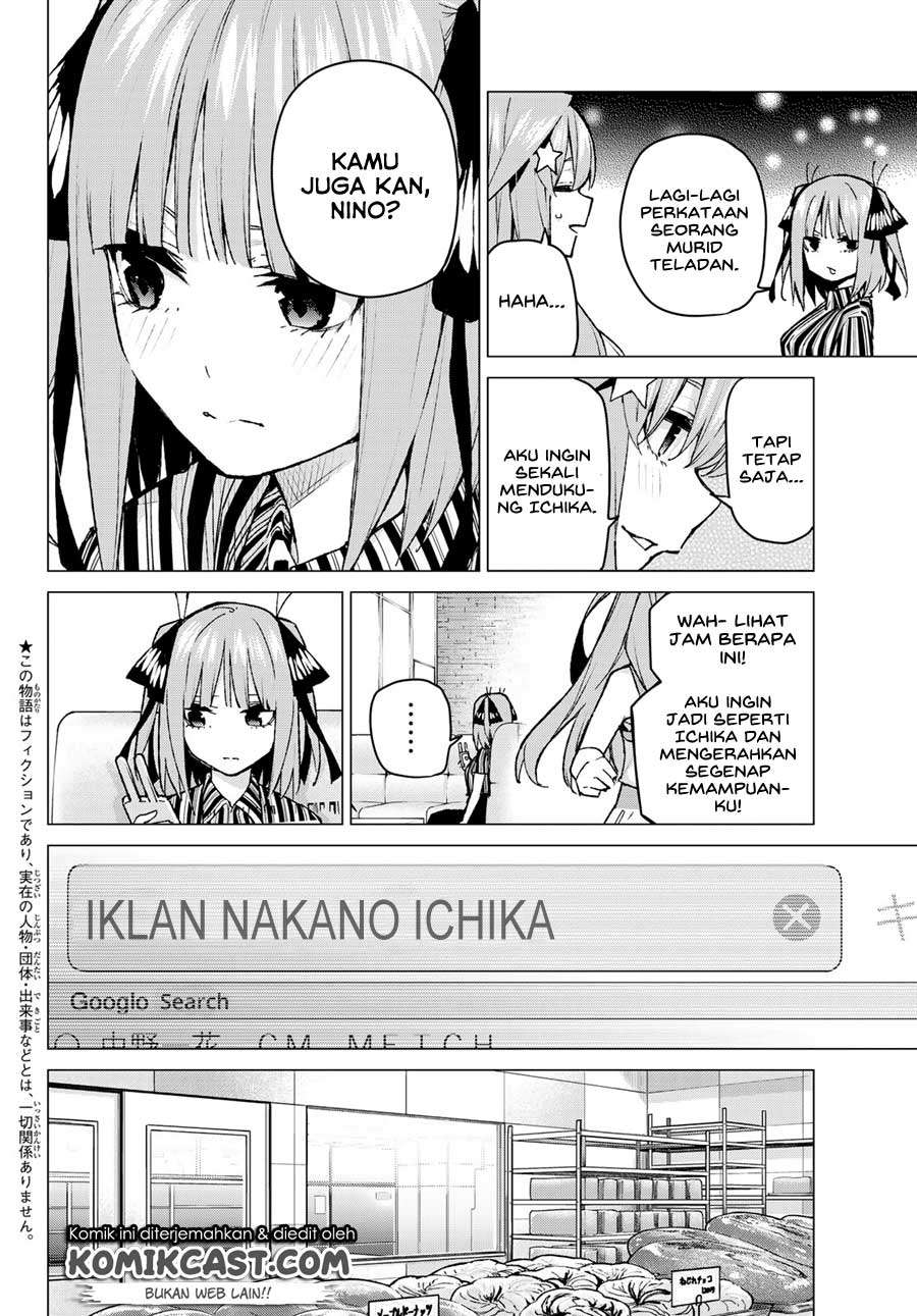 Go-toubun no Hanayome Chapter 95 Gambar 4