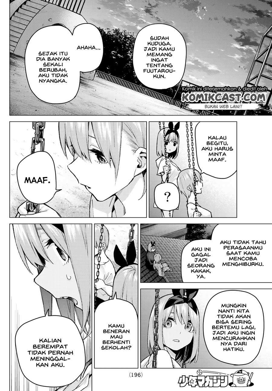 Go-toubun no Hanayome Chapter 95 Gambar 6
