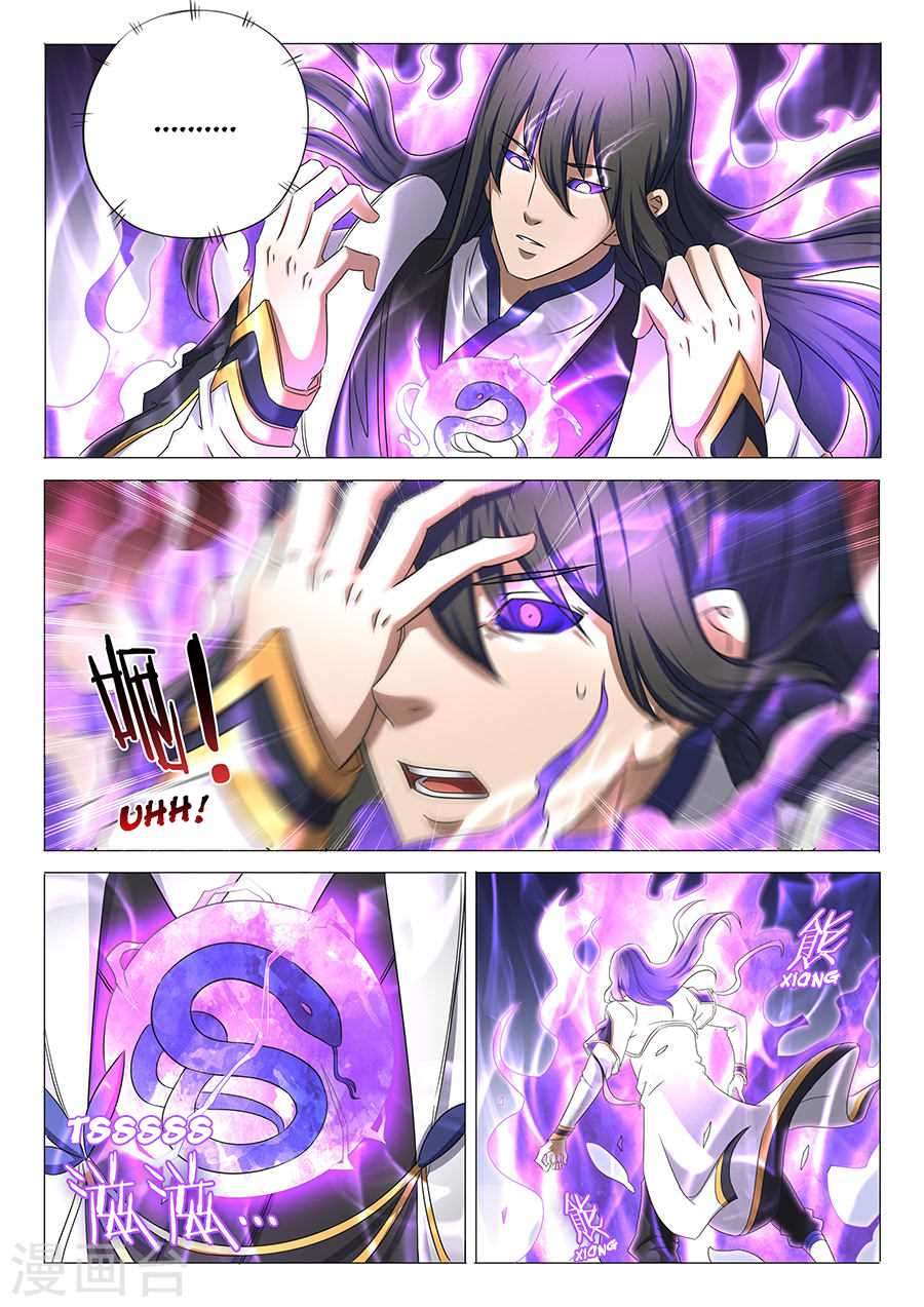 God of Martial Arts Chapter 33.2 Gambar 5