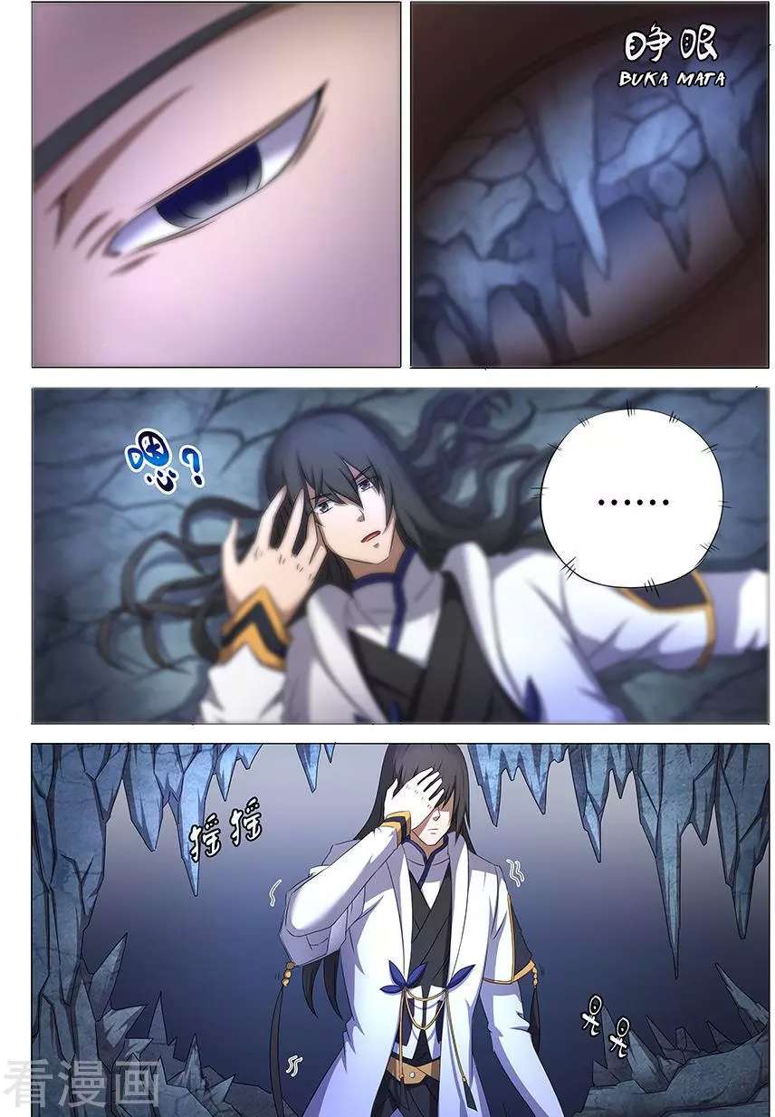 God of Martial Arts Chapter 33.2 Gambar 7