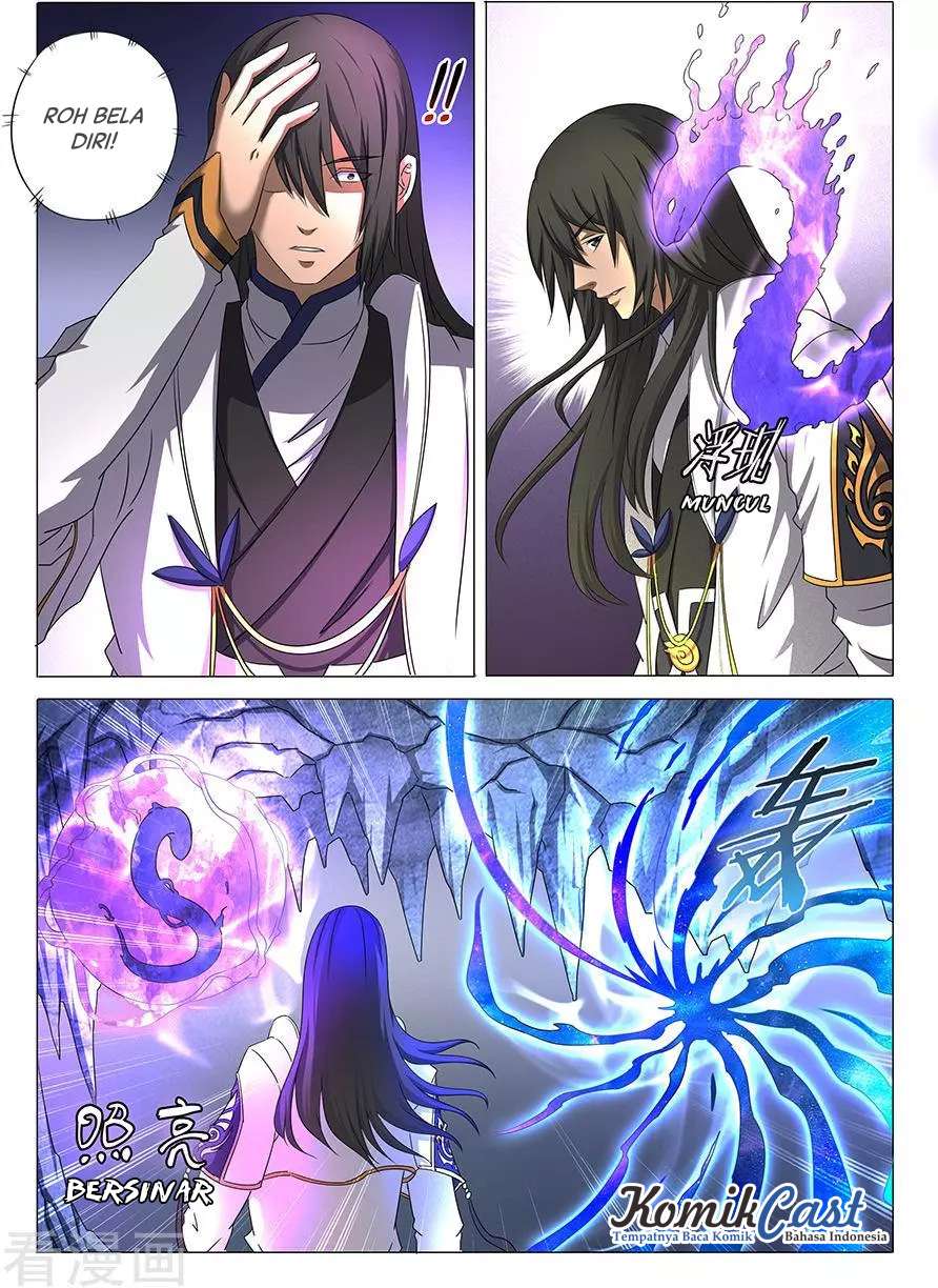 God of Martial Arts Chapter 33.2 Gambar 8