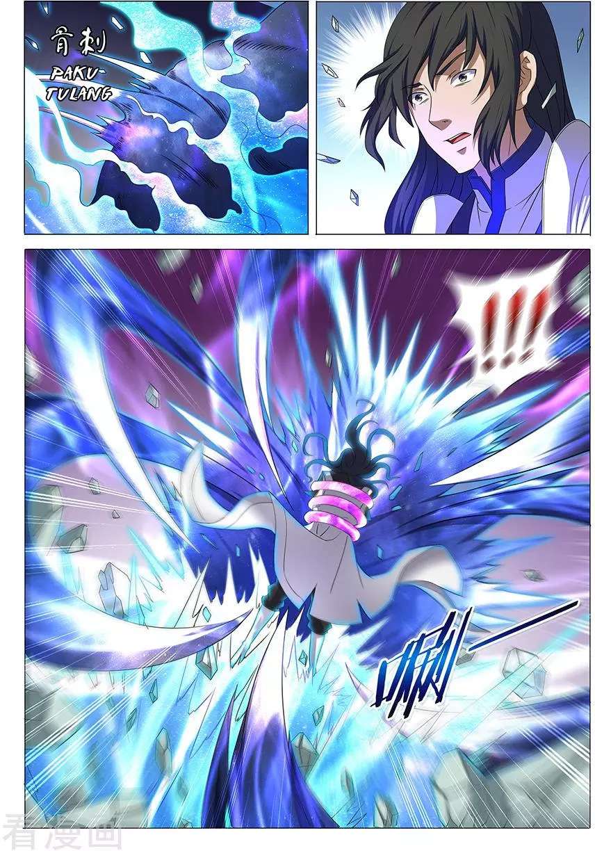 God of Martial Arts Chapter 32.3 Gambar 5