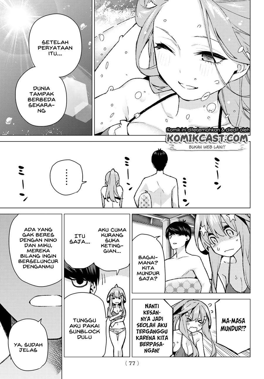 Go-toubun no Hanayome Chapter 92 Gambar 15