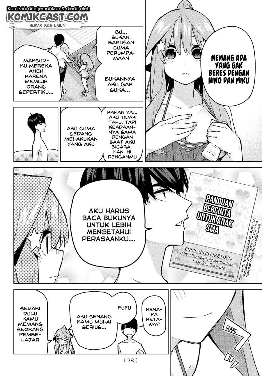 Go-toubun no Hanayome Chapter 92 Gambar 16