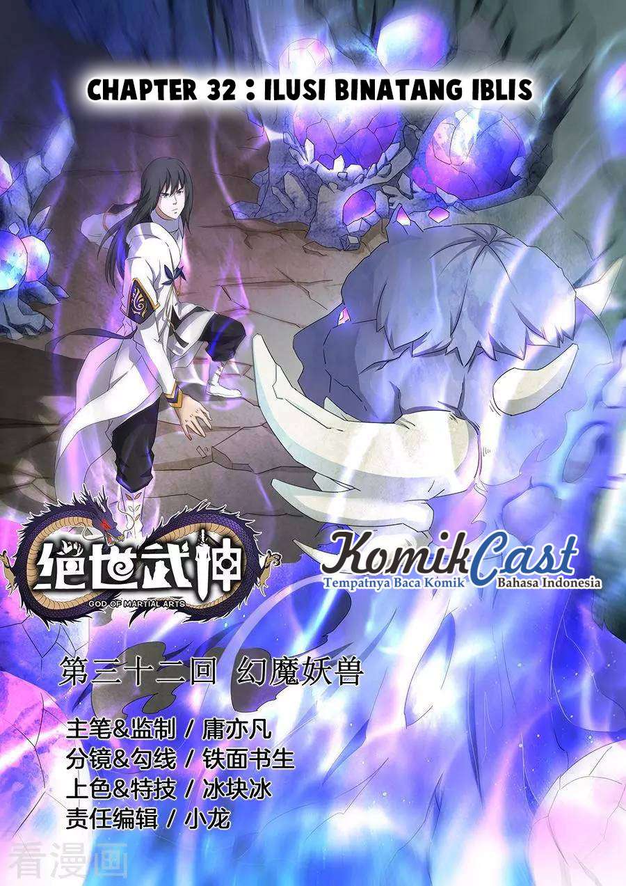 Komik God of Martial Arts Chapter 32.1 gambar nomor 1