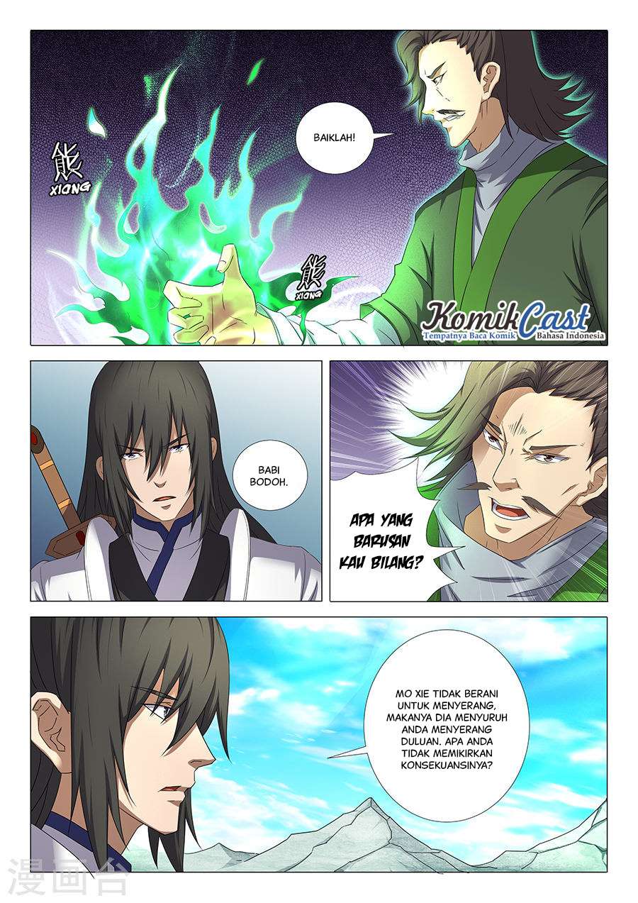 God of Martial Arts Chapter 32.1 Gambar 7