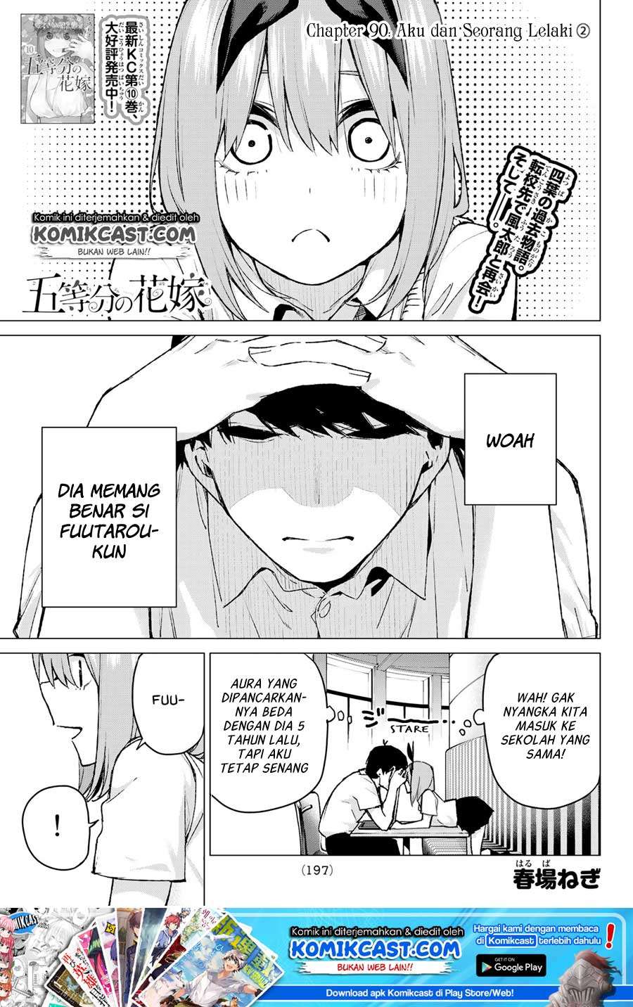 Manga Go-toubun no Hanayome Chapter 90 gambar nomor 2