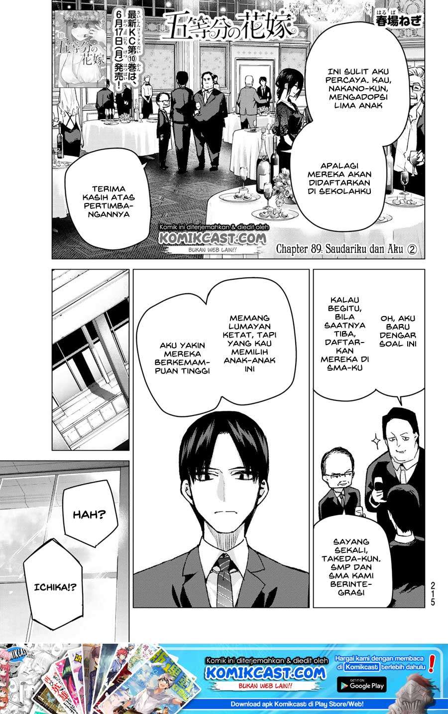 Manga Go-toubun no Hanayome Chapter 89 gambar nomor 2